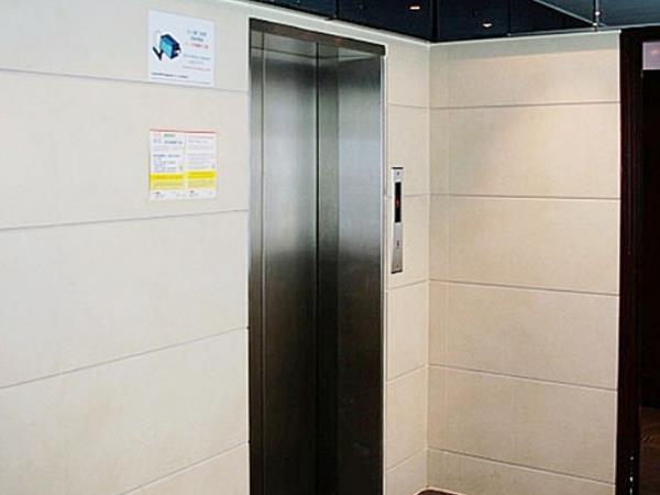 Osaka Guest House Tsim Sha Tsui  Bagian luar foto